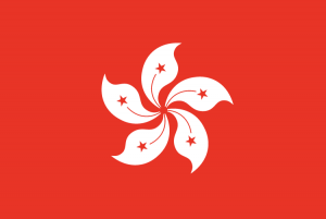 香港公司註冊